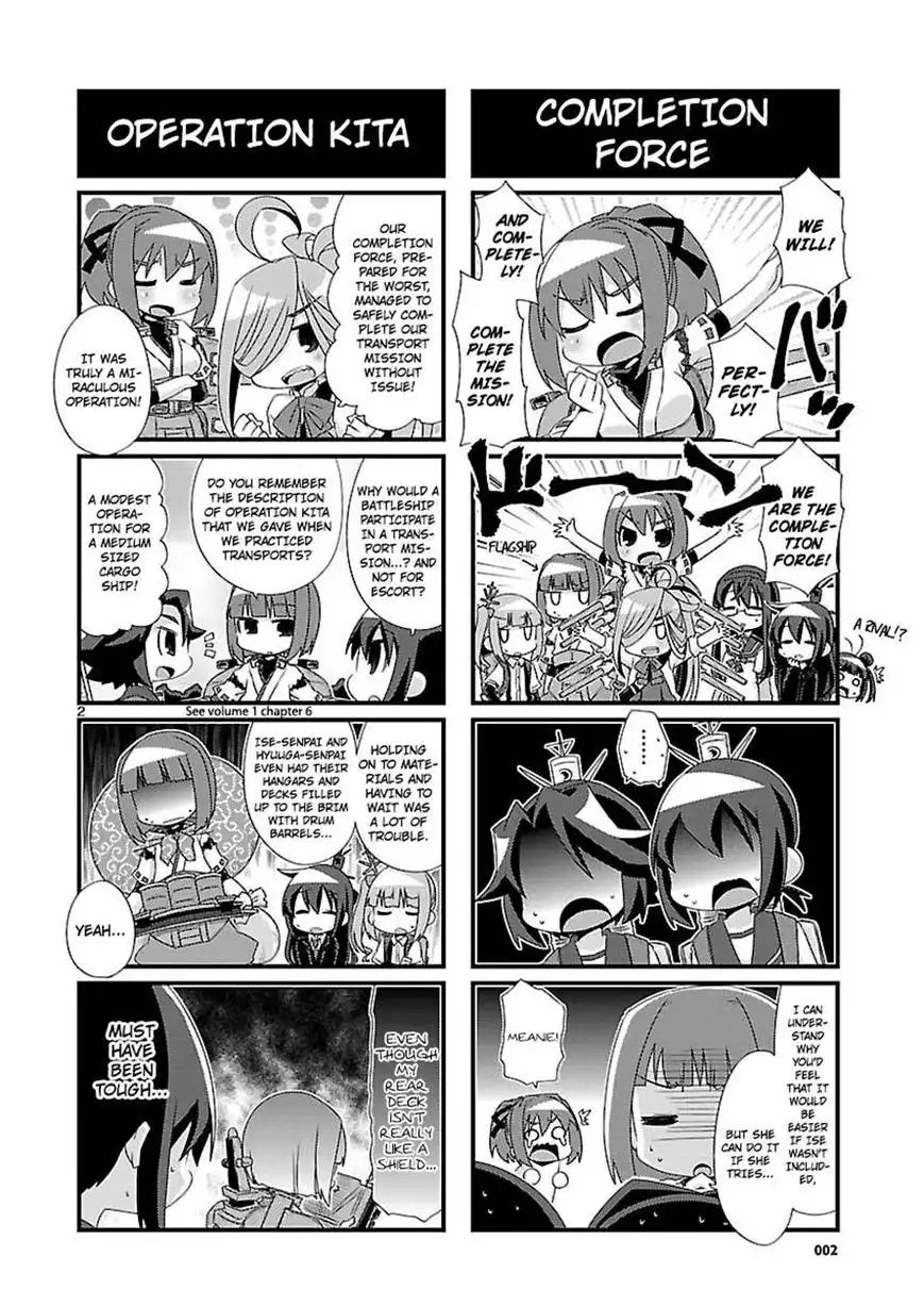 Kantai Collection - Kankore - 4-koma Comic - Fubuki, Ganbarimasu! Chapter 89 2